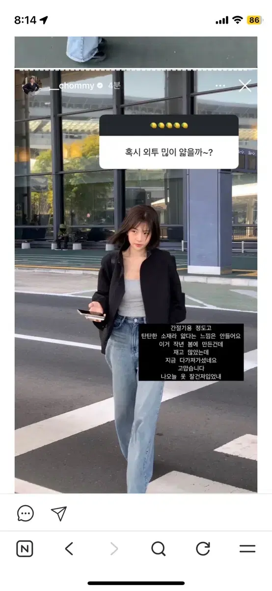 thumbnail-5